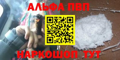 стафф Среднеуральск