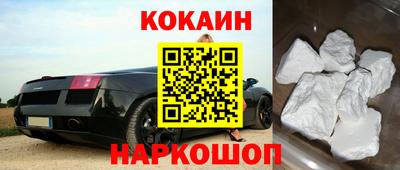 стафф Среднеуральск