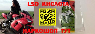 стафф Среднеуральск