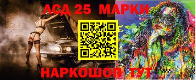 стафф Среднеуральск