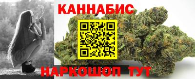 стафф Среднеуральск