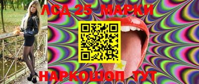 кокс Ставрополь