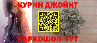 кокс Ставрополь