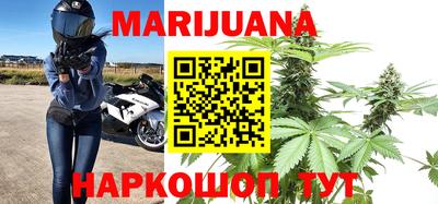 винт Старая Купавна