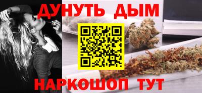 кокс Ставрополь