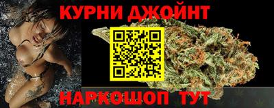 винт Старая Купавна