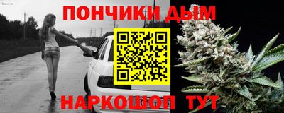 стафф Среднеуральск