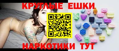 стафф Среднеуральск