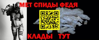 кокс Ставрополь