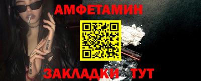 стафф Среднеуральск