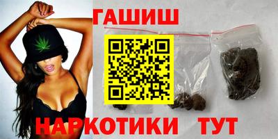 кокс Ставрополь