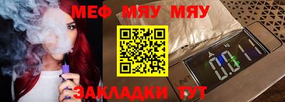 стафф Среднеуральск